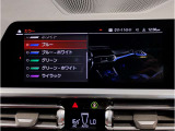 業界屈指の車両検査専門会社「AIS」による「安心・安全」のお車選びが出来るように公平な第三者機関として厳正な「車両検査」を行っております。   ★12年連続BMW販売台数全国TOPの信頼と実績!★