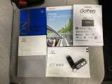 取扱説明書やメンテナンスノートもそろっています。