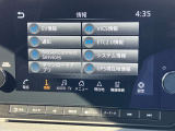 信頼の、日産純正メモリ-ナビ付きです!AVのエンタメも充実!