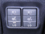 運転席と助手席にシートヒーターを装備しております。