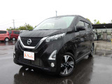 オールメーカー取り扱いしています。在庫にない車もご用意できます!お気軽にお問い合わせください!