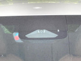 LBX リラックス 