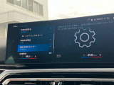 このお車はBPS浦和美園に展示中です!総在庫900台を当店でご案内可能です!ご来場、お問い合わせをスタッフ一同お待ちしております。