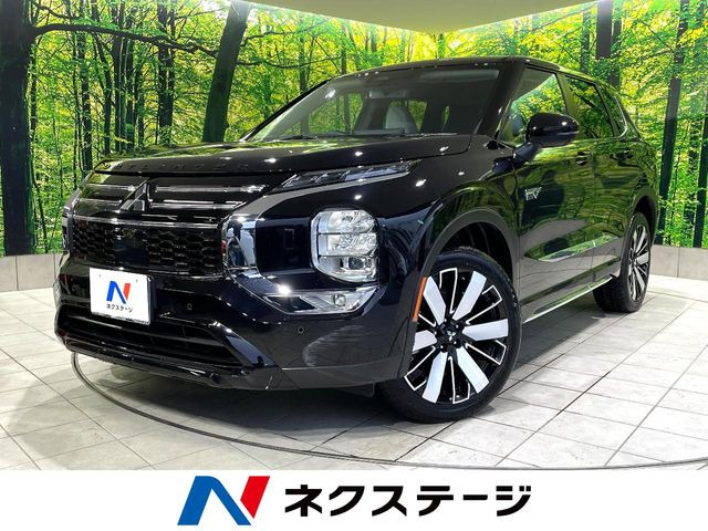 アウトランダーPHEV 2.4 G 4WD