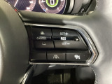 MRCC(マツダレーダークルーズコントロール)は先行車との車間を維持しながら追従走行を行い、長距離でのドライバー負担を軽減させてくれます。