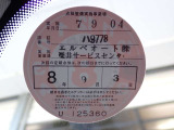 BMW在庫保有台数常時100台以上!ご来店の際はBMW本店(厚木市下荻野140-1)にご来店ください!弊社自慢の全天候型ショールーム!BMW在庫保有台数常時100台以上ございます!