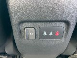 USB電源ソケット付き♪