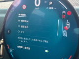 ◆このお車は【BPS川口】に展示中!◆ご来場、お問い合わせをお待ちしております!