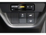 【横滑り防止装置】ドライバーの安全運転をアシストしてくれる装備が充実しています☆ドライバーの不安を安心へと変えてくれますね。