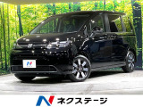 登録済未使用車 両側電動ドア バックカメラ 衝突被害軽減システム