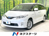 電動スライドドア 禁煙車 ドラレコ スマートキー HIDヘッド フォグ