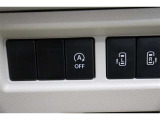 アイドリングストップ機能を採用したエンジンでガソリン車の燃費向上に貢献!