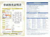 ◆車両検査証明書◆修復歴やクルマの状態を正しく評価できる「トヨタ認定車両検査員」が1台1台クルマの状態を評価。総合評価は10段階、内装・外装は5段階で点数表示。クルマ選び・購入前の安心をお届けします!
