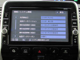 純正メモリーナビ(MM518D-L) CD・DVD・ブルーレイ再生  CD録音可 フルセグTV  Bluetooth対応★携帯電話にダウンロードした音楽が車内でも楽しめます。ハンズフリー通話も可能です!