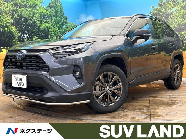 RAV4 2.5 ハイブリッド X