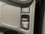 ダイハツ認定中古車ならもしもの時も安心です。充実した中古車保証付きで販売しております。
