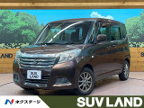 SDナビ 電動スライドドア 禁煙車 シートヒーター スマートキー