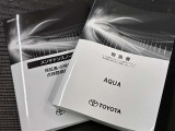閲覧ありがとうございました 商談中の場合もございますので、お問合せの上ご来店心よりお待ちしております。