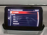 【マツダコネクト】ラジオ・テレビ/Bluetoothオーディオ、その他アプリケーションなどの機能で楽しむことができます。