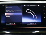 全国どちらでもご納車できます!Netからのお見積り依頼も大歓迎!遠方の方もお気軽にお問い合わせくださいませ。弊社は遠方販売実績:年間100台!!