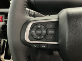 【オーディオリモコンスイッチ】ステアリング左に装備!運転中、視線をそらさずに選曲・ボリューム調整が可能に!