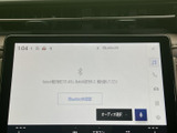 多彩な機能を備えたオーディオ画面。スマートフォン連携やナビゲーション機能など、快適なドライブをサポートする充実の装備です。