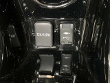 USB端子も備え付けられていますのでお手持ちの音楽機器・スマホを繋げて楽しむ事が出来ます!