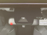 【トヨタセーフティセンス】走行中に前方の車両等を認識し、衝突しそうな時は警報とブレーキで衝突回避と被害軽減をアシスト。より安全にドライブをお楽しみいただけます。