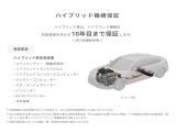 ■お問い合わせはホンダカーズ泉州 泉北堺店 TEL072-271-5799 大阪府堺市中区毛穴町122-1