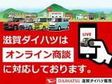 クルマの状態と評価点数を開示し、図解で表示いたしております。車両状態検査書はこちらの車両ページで閲覧できます。(※一部評価書が未設置の車両がある場合がございます)