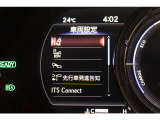 【ロードサインアシスト】車両前方のカメラで道路標識を認識し、マルチインフォメーションディスプレイに表示してドライバーにお知らせします。