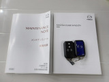 取り扱い説明書・整備手帳・スペアキーが揃ってますので安心です。