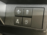 自分にぴったりの車選び、ここから始まります☆