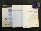 取扱説明書・メンテナンスノート・アドバンスキー2個