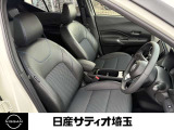 【ゆったりと運転してください】足元空間も広く、スムーズに乗り降りもいただけます♪