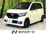 SDナビ バックカメラ クルーズコントロール ドラレコ ETC