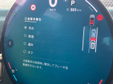 ◆このお車は【BPS川口】に展示中!◆ご来場、お問い合わせをお待ちしております!