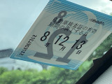 次回の車検日になります。こちらのステッカーをご確認ください。