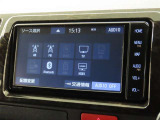 オーディオソース選択画面です。Bluetoothオーディオをご利用いただけます。