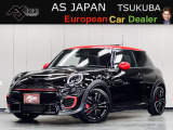 この度は、弊社車両をご覧いただき有難う御座います。当店は茨城県つくば市の欧州車専門店です。