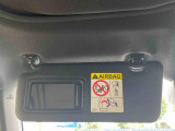 ダイハツ車以外のメンテナンスもお任せください!当社でご用意しているメンテナンスパックはダイハツ車以外でもオトクにサービスを受けられる「ファミリーワンパス」コースがあります。