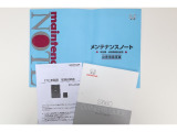 お車、ETCの取扱説明書、メンテナンスノート揃っております。