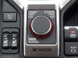 X-MODE搭載!スバルが自信を持ってお勧めする本格オフロード走行機能!雪道・泥道楽々運転。