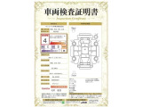 【4】キズ、へこみは少なく、全体的に良好な状態です。弊社では、全車両に対して「認定車両検査員」がクルマの状態をくまなく検査し、修復歴はもちろん、わずかなキズも正確にお伝えします。
