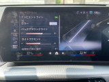 【アンビエイトライト】夜間においては特に上質で居心地のよい空間をつくりだすことができます。ドライブでお好みのカラーでお楽しみください♪