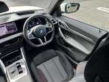 国道1号線に沿い横浜市営地下鉄「三ッ沢上町駅」から徒歩約10分。 BMW Premium Selection 横浜三ッ沢店 / 〒240-0062神奈川県横浜市保土ヶ谷区岡沢町322-3