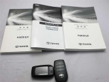 取説・メンテナンスノート・スマートキーの3点セットです。