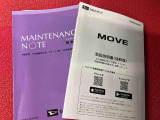 弊社で使用していた試乗車や展示車・下取車など幅広い車種・グレードを取り揃えております。