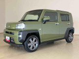 くらしを想うライフパートナー DAIHATSU認定中古車。