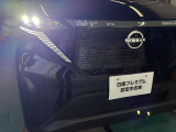 白色LEDを使用したヘッドライトは明るいのに節電、しかも長寿命。さらにトンネルなどで自動で点灯・消灯してくれる、便利なオートライトがついています!